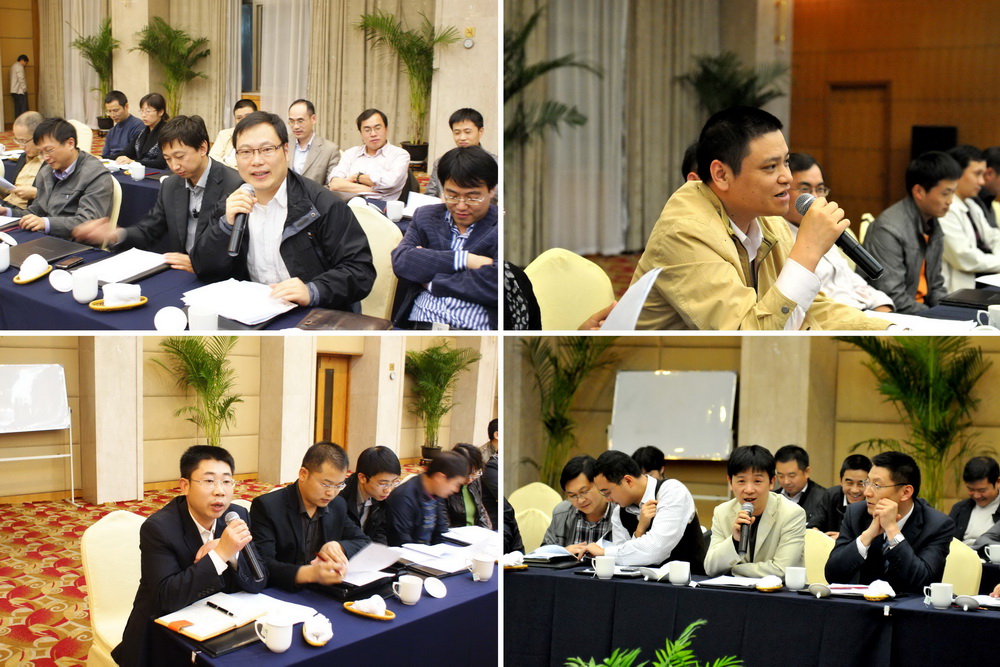 宁波国际物流发展股份有限公司技术总监胡钟洲、宁波银行科技部副总经理王两丰、天融信杭州分公司副总经理陈紧跟、宁波酷奇文具有限公司副总经理彭全为在交流发言